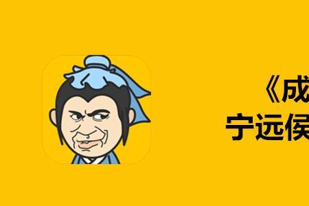 啥族啥结成语