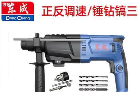 电锤为什么不涨压力