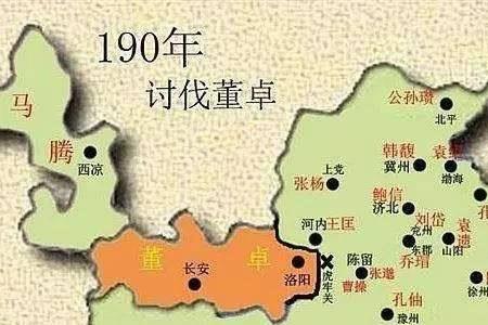 十八路诸侯会盟刘备有多少人马