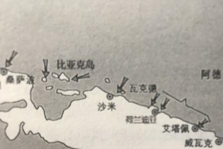 马里亚纳群岛古代历史
