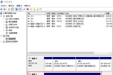 u盘改成ntfs还能做系统吗