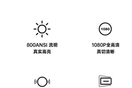 无感同屏是什么