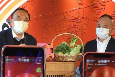 餐饮直播标题