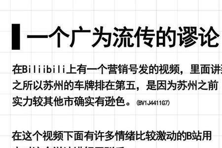 江苏abcd等级划分