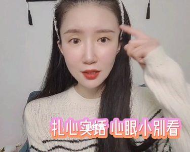 心眼窄的人是啥性格