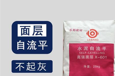 砂浆硬度标准