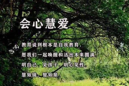 生死门1234是什么意思