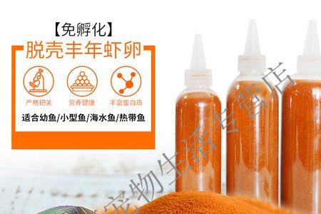 五克丰年虾卵能孵化多少毫升