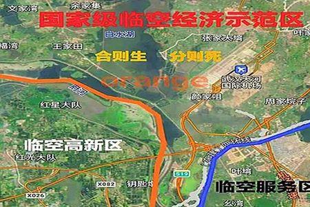 东西湖要修飞机场吗