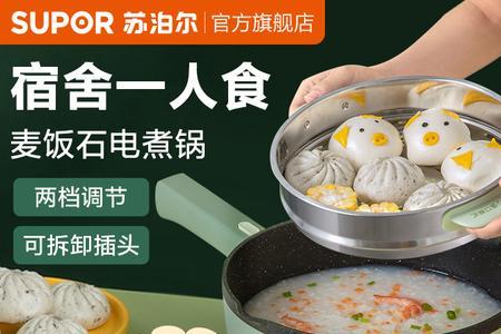 如何挑选炒锅和煮锅