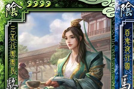 三国杀激昂技能是不是锁定技