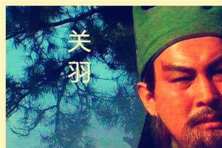 三国演义谁正谁反