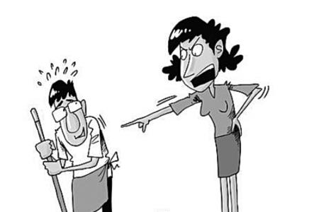 家有虎妈形容人的意思