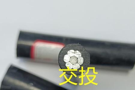 云南有没有好一点的电缆厂