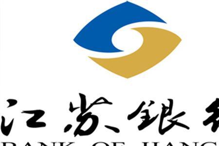 江苏银行属于哪种银行类型