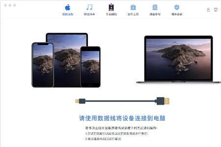 沙漏检测扩容机准吗