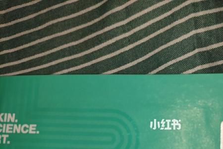 面膜非卖品和正品是有区别的吗