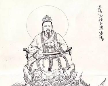 三清四观指的是