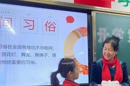 呼市金桥小学好还是十七中好