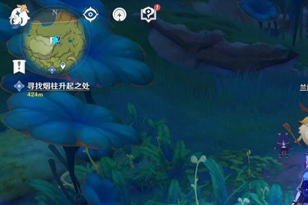 原神枯萎的苦舍桓有什么用