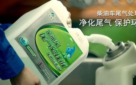 中鲁石化的油怎么样