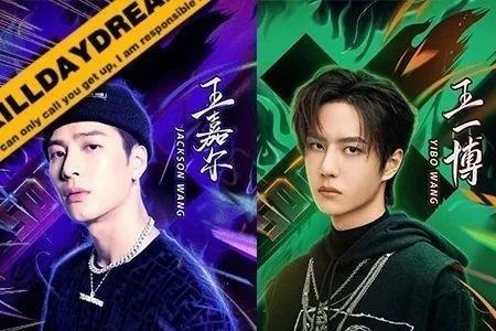 这就是街舞5口碑为什么下降