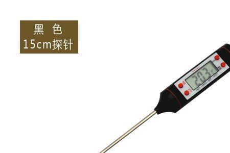 地下5米深处温度是多少