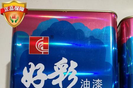 化白水与防白水区别