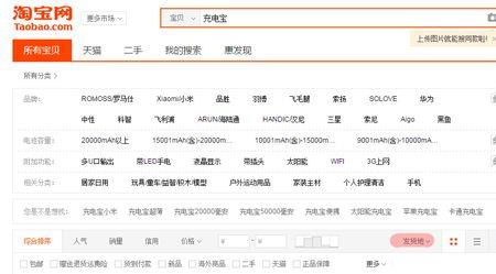 淘宝多个商品怎么选不同地址