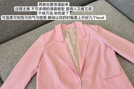 30度的天菜能保存多久