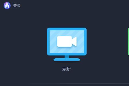 21秒的视频咋样制作成1分钟的