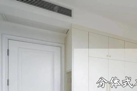 衣柜门底边离地面多少公分合适