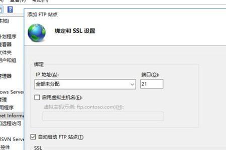 数据中心数据权限怎么取消
