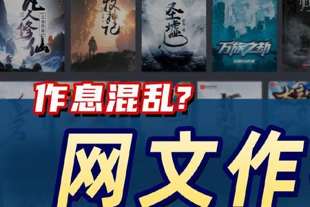 为什么有人文笔那么好