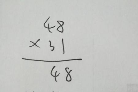 7吨等于多少千克怎么列数式