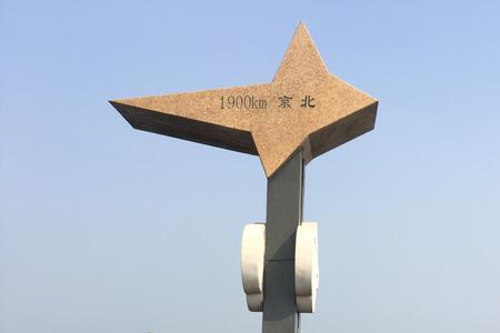白云山从哪个门进最快登顶