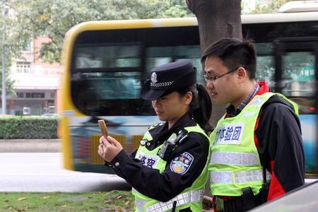 用巡逻意外得救造句