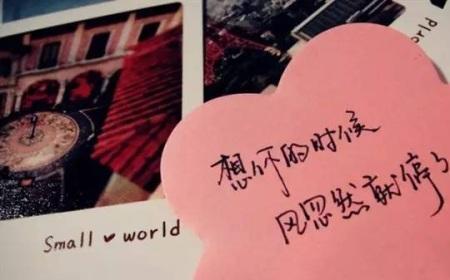 七夕情话30字以内