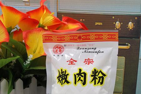 嫩肉粉腌制多长时间