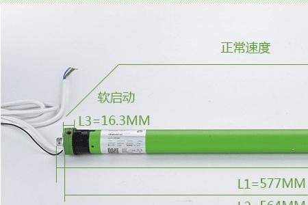 管状电机限位调节坏了怎么办