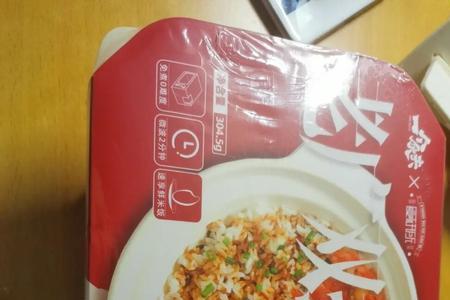 微波炉热饭会串味吗