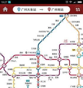 广州地铁50公里需要多少时间
