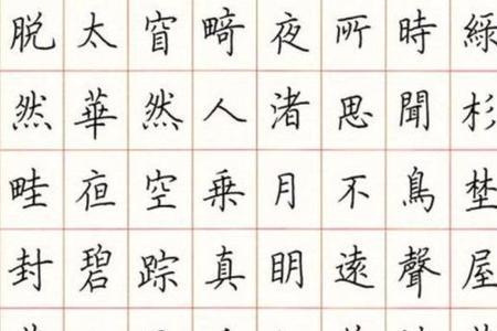 钢笔式毛笔算硬笔吗
