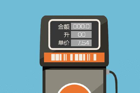 中石油网约车优惠是怎么回事