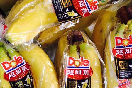 上海最大的进口香蕉批发市场