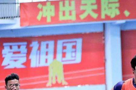 执信中学怎么邀请苏炳添