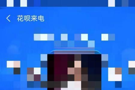 来电宝怎么开通广东的