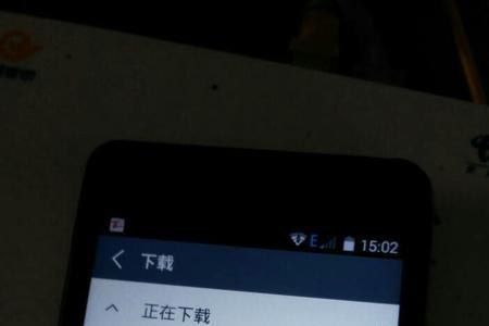 为啥无线网离得不远那么卡