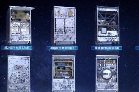 航天拓扑是航天外包吗