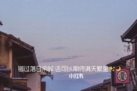 想回家文案高级感治愈系